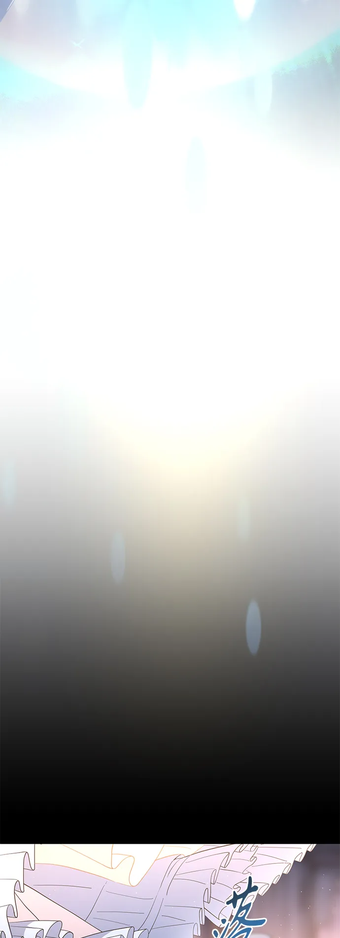41. 达丹 第106页
