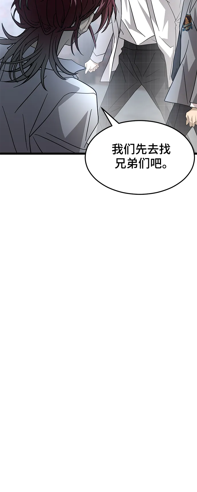 39. 奥托诺尔 第41页
