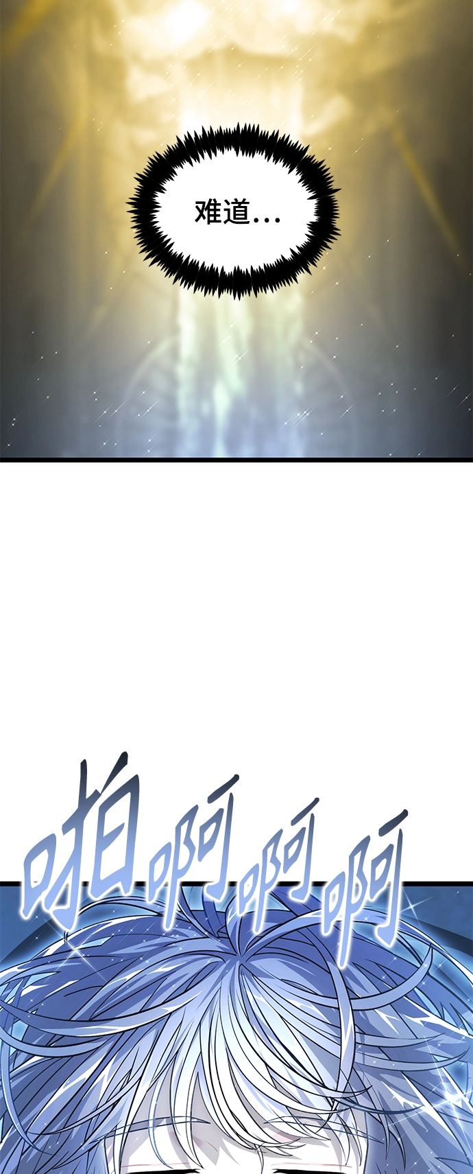 38. 符号 第9页