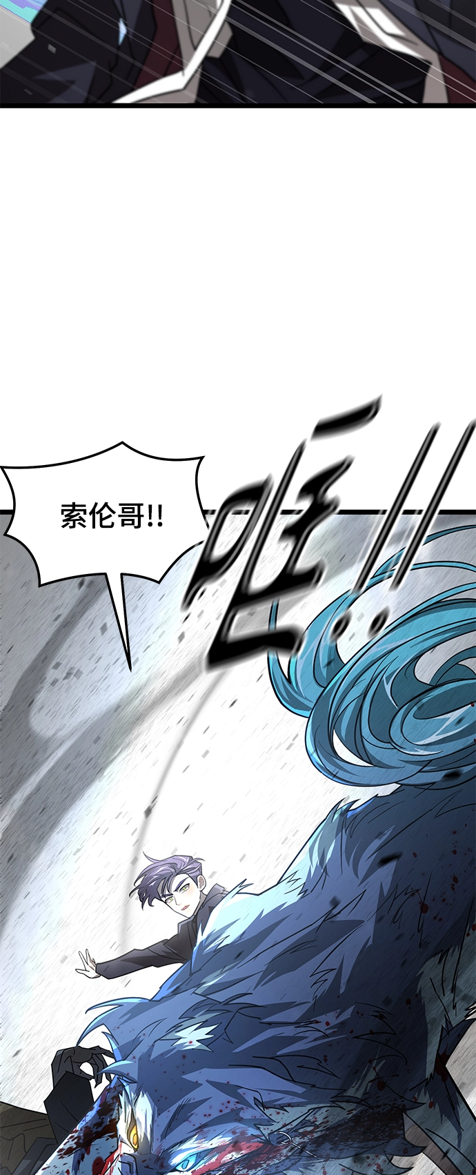 38. 符号 第17页