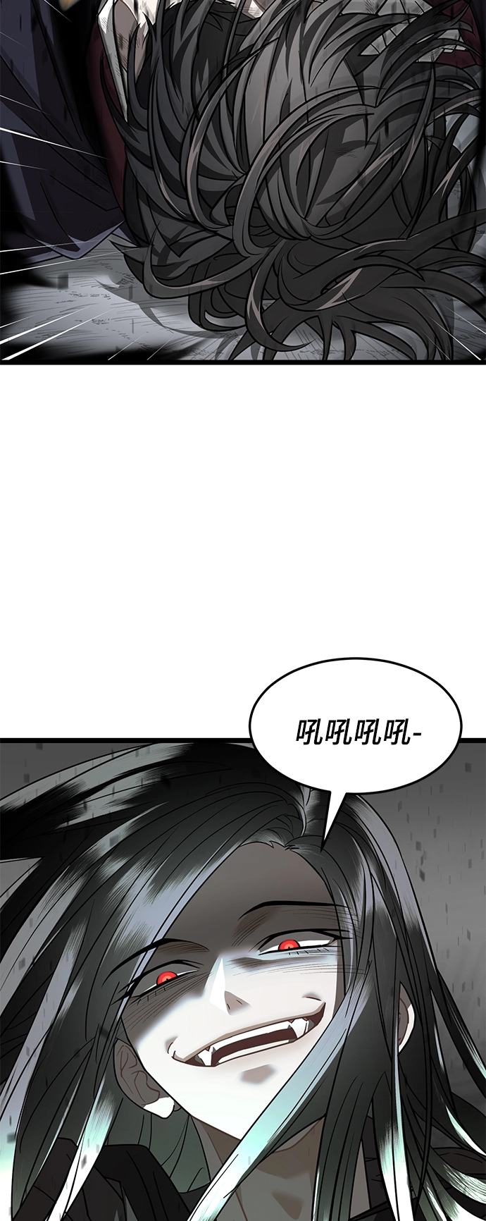 38. 符号 第31页