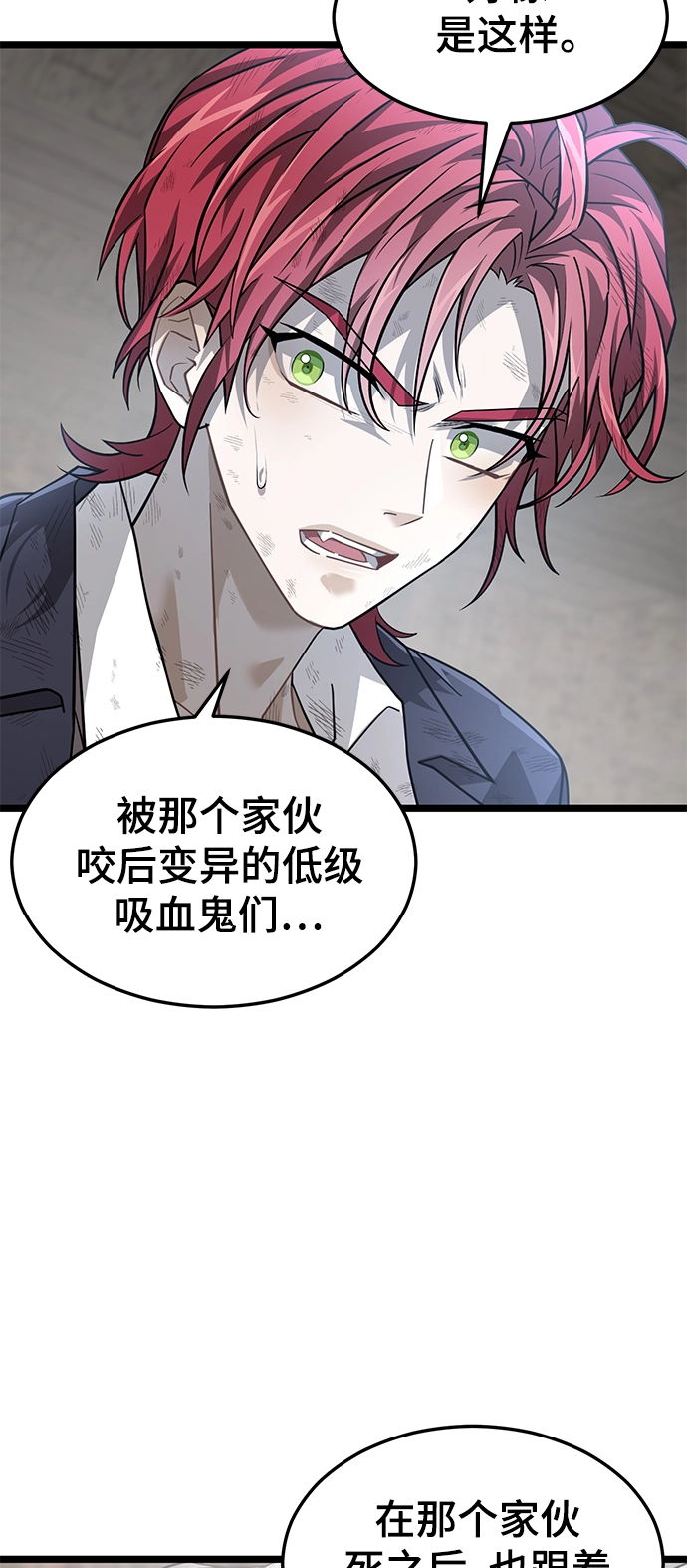 38. 符号 第58页