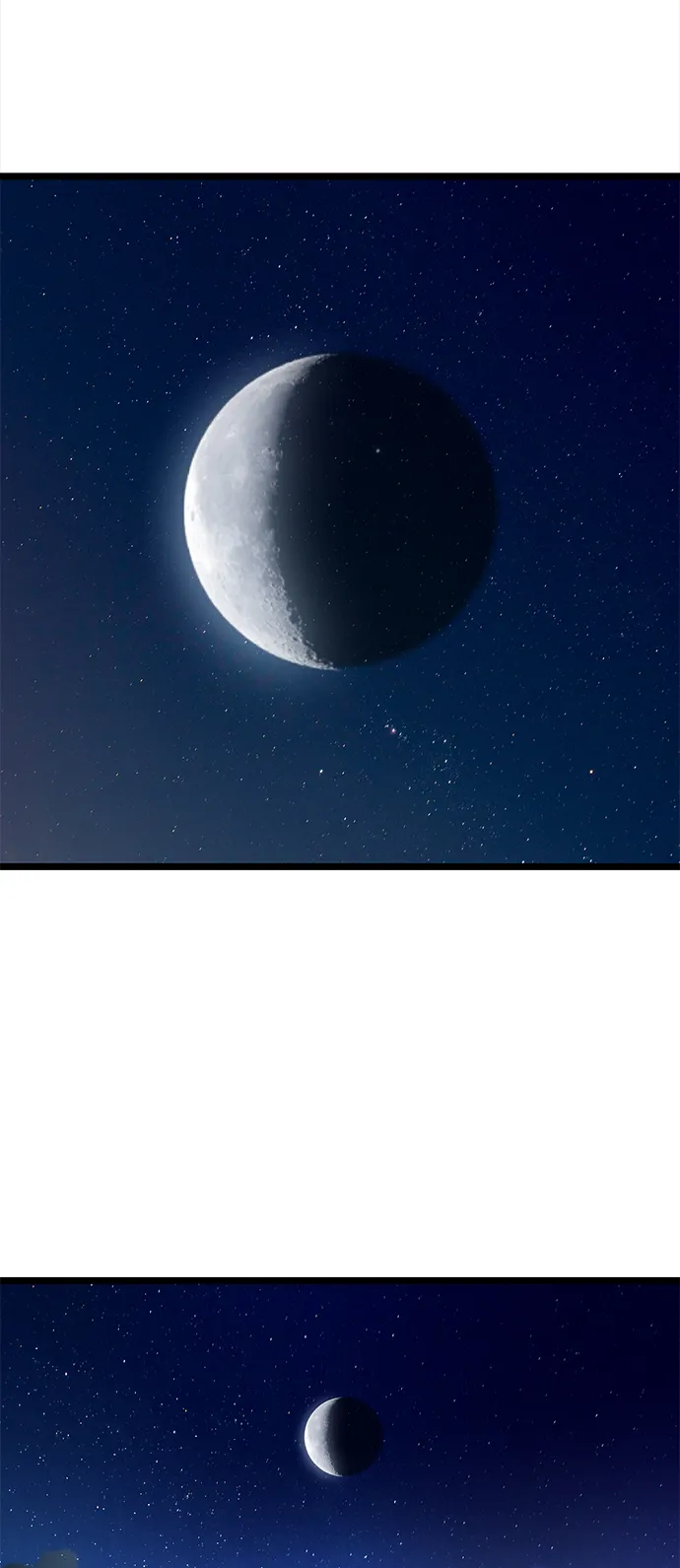 37. 月光渐明 第6页