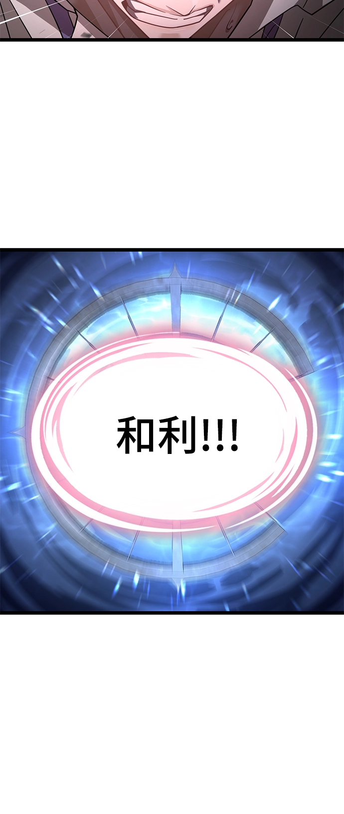 37. 月光渐明 第39页