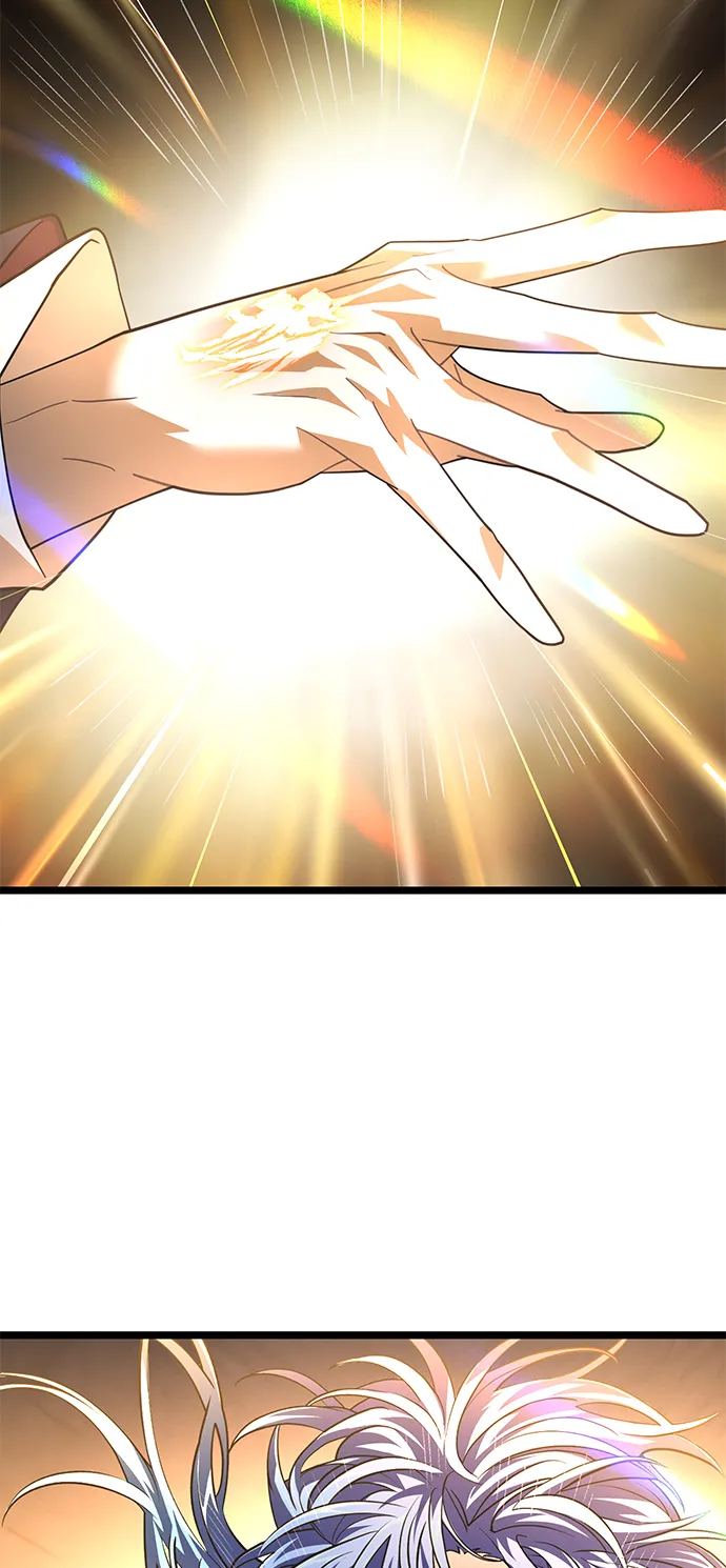 37. 月光渐明 第53页