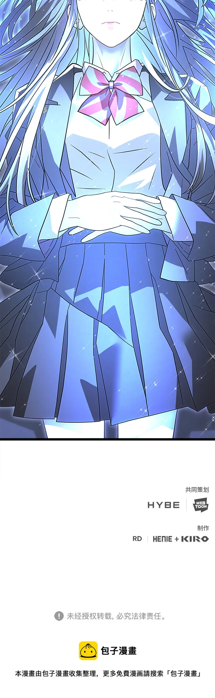 37. 月光渐明 第62页