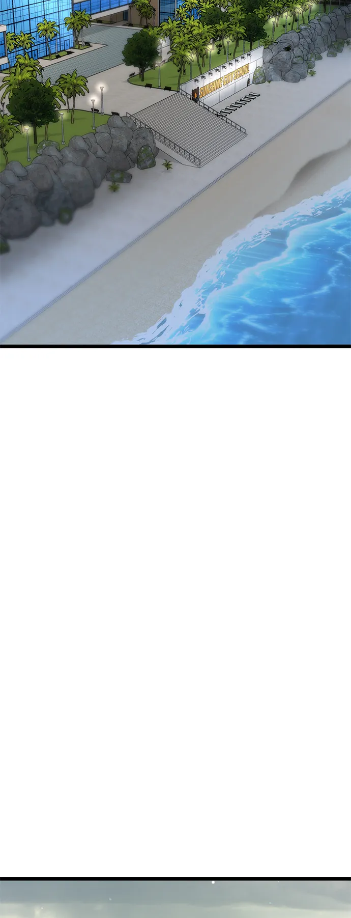 35. 黑雾 第43页