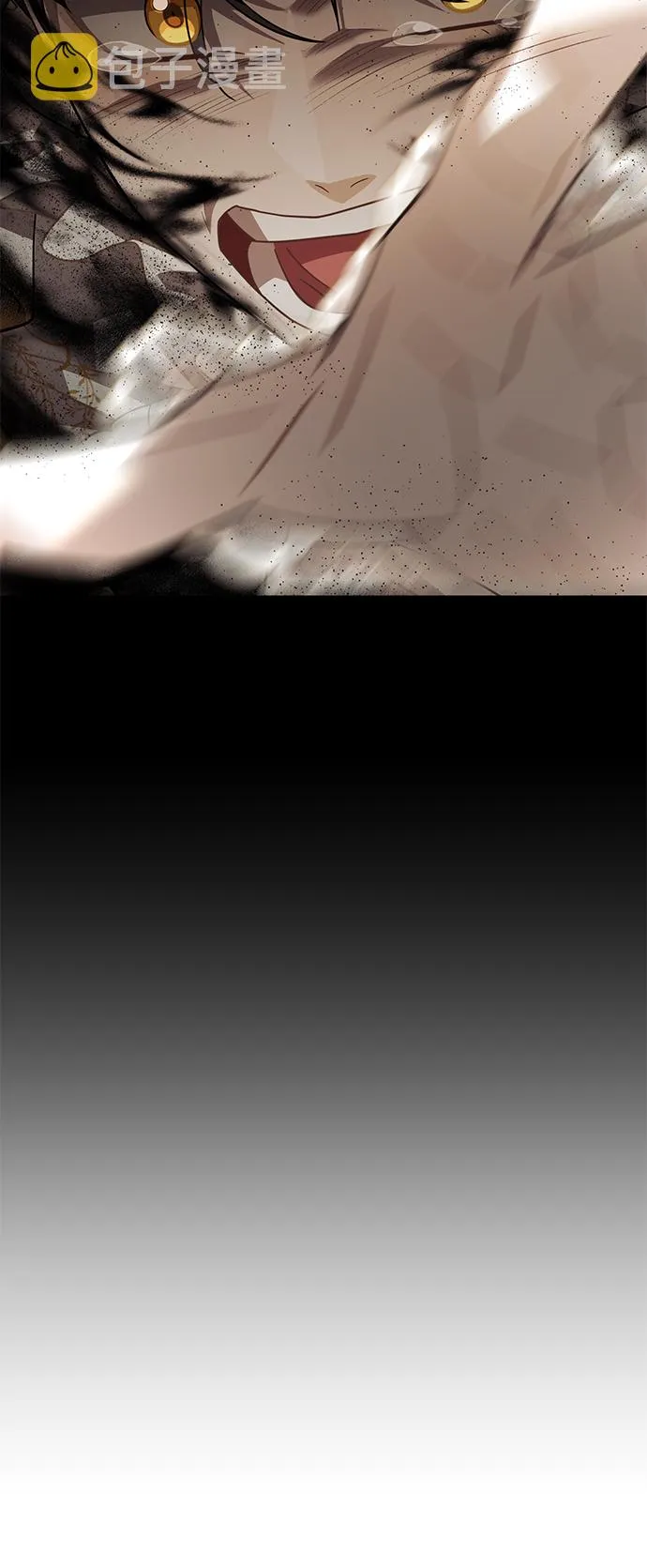 35. 黑雾 第68页