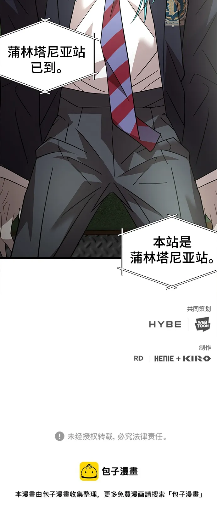 35. 黑雾 第80页
