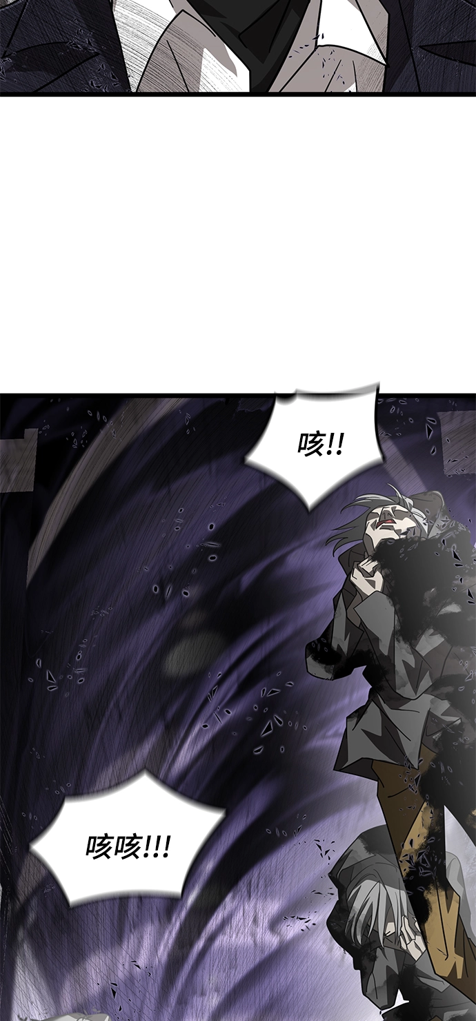 34. 消失的书 第11页