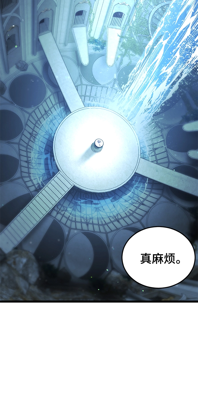 34. 消失的书 第47页