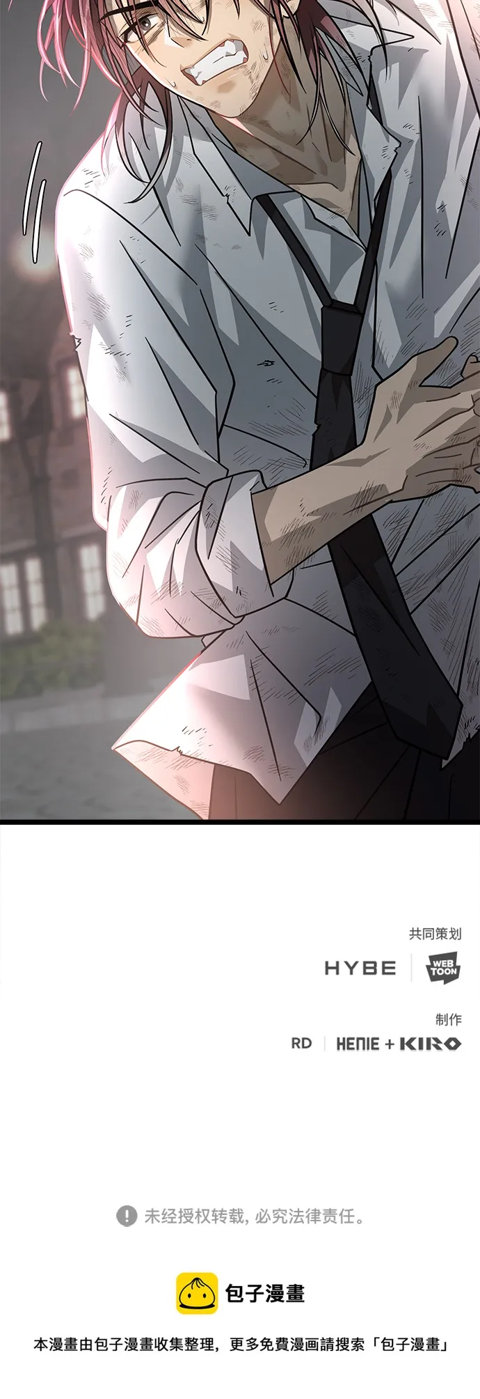 34. 消失的书 第77页