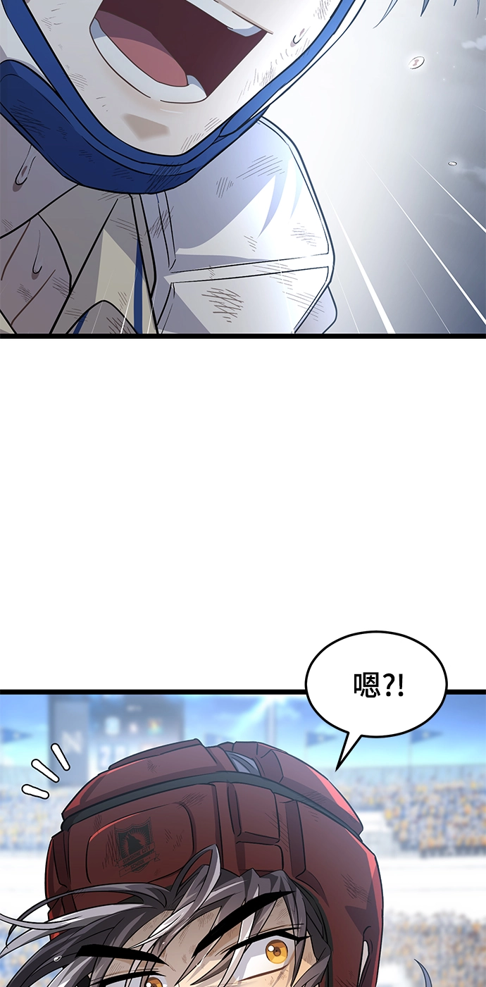 32. 秀荷的下落 第28页