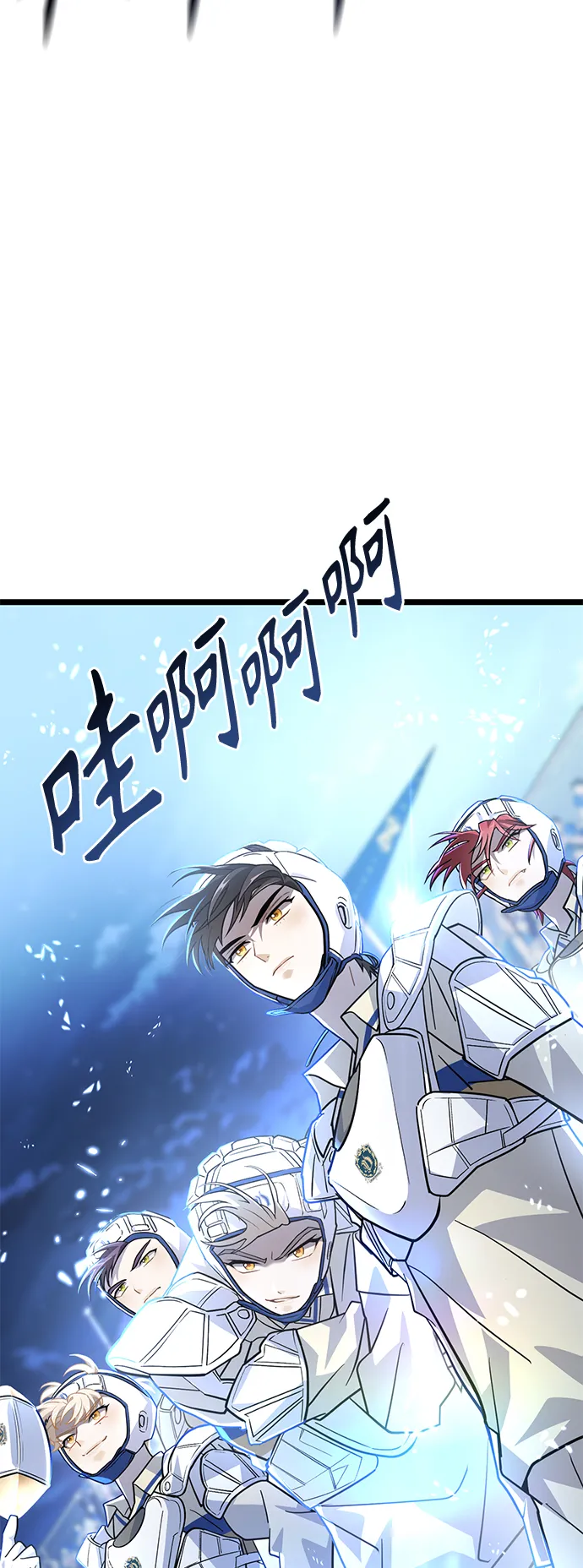 28. 预备，开始！ 第40页