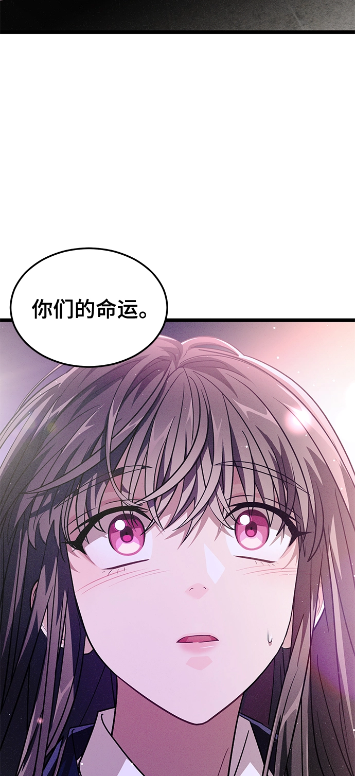27. 我的使命 第22页