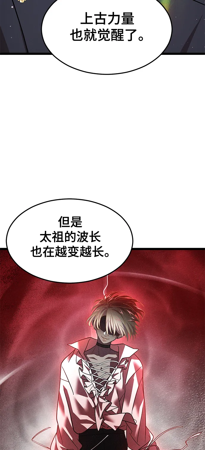 27. 我的使命 第27页