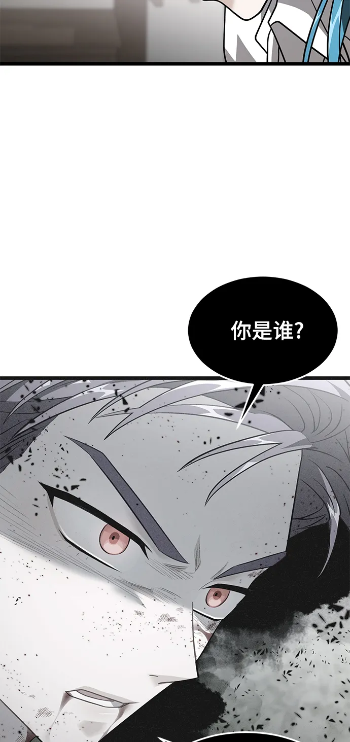 27. 我的使命 第31页