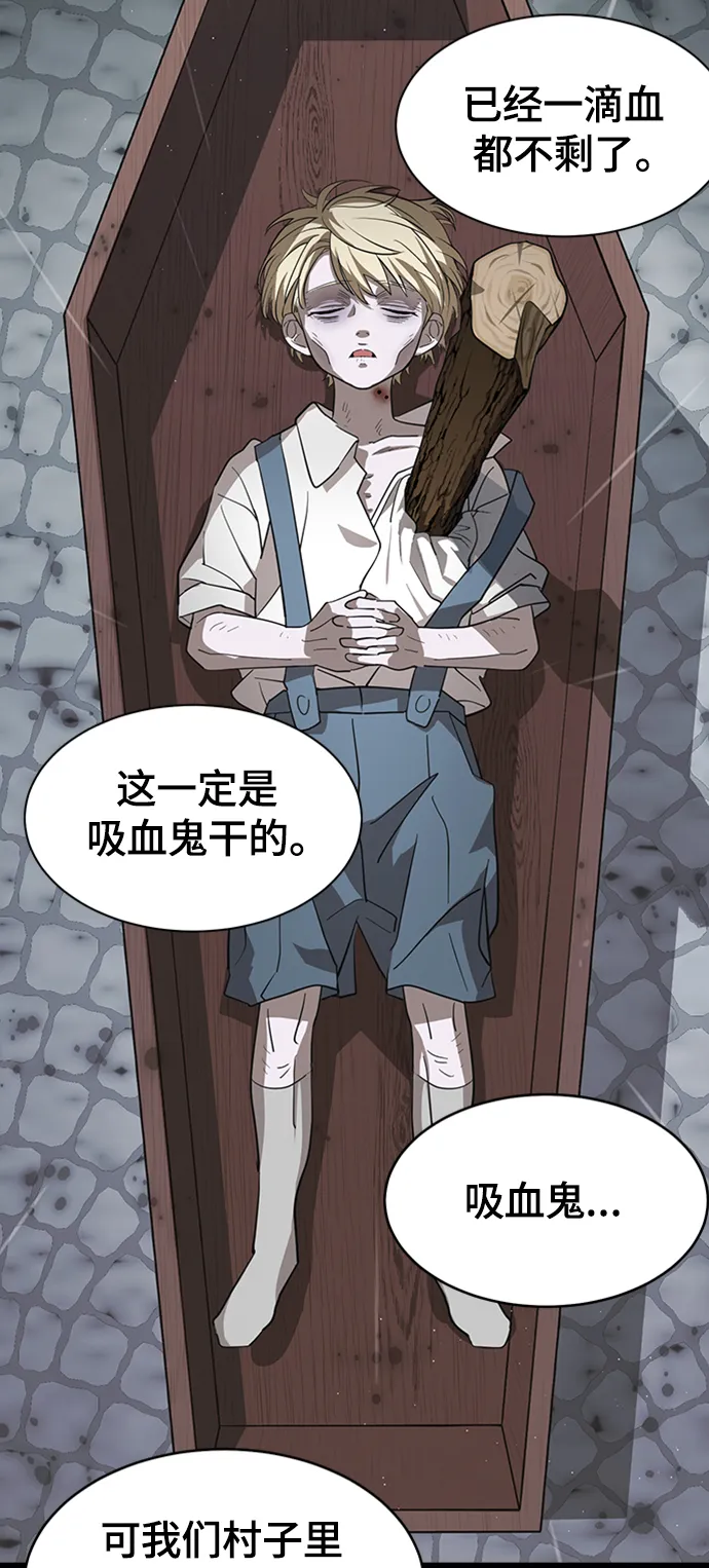 1. 初次见面 第4页