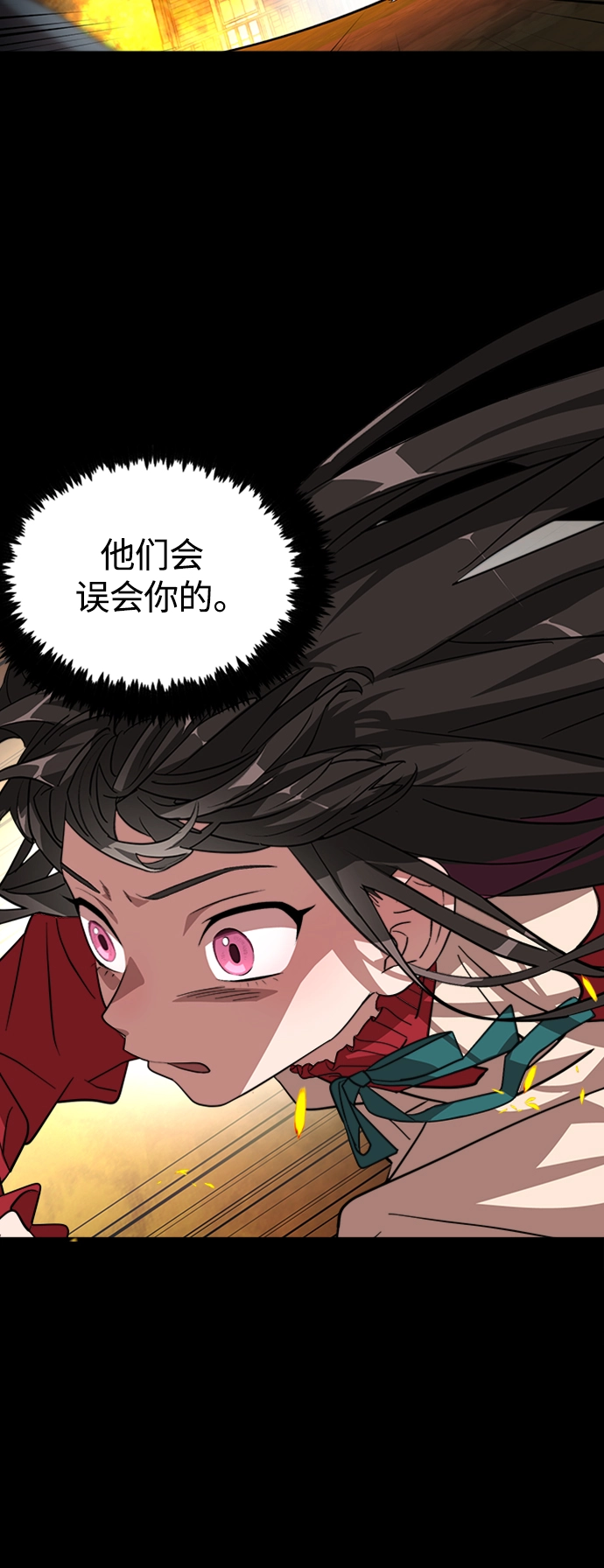 1. 初次见面 第72页