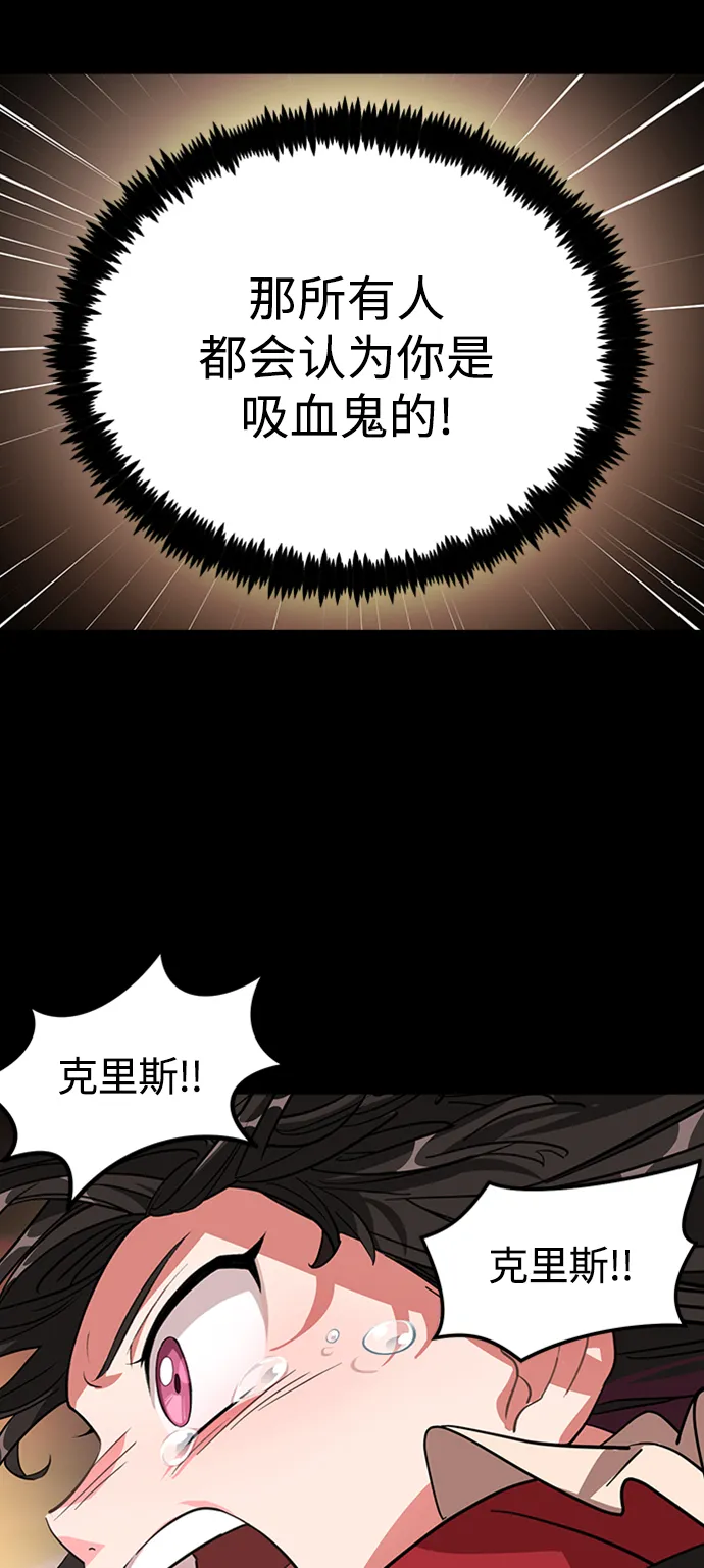 1. 初次见面 第73页