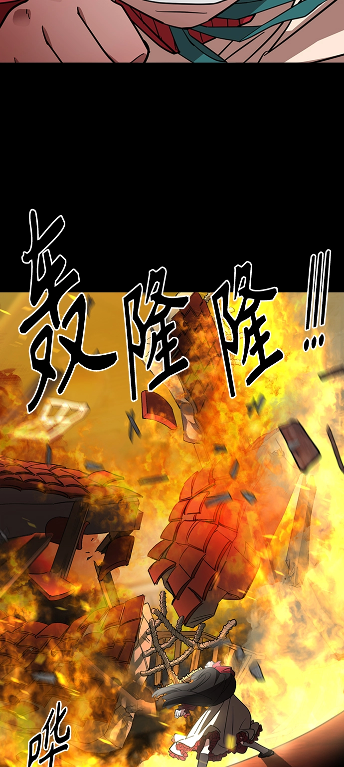 1. 初次见面 第76页