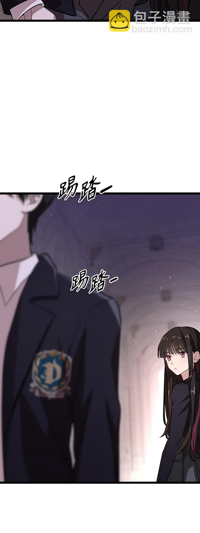 1. 初次见面 第105页