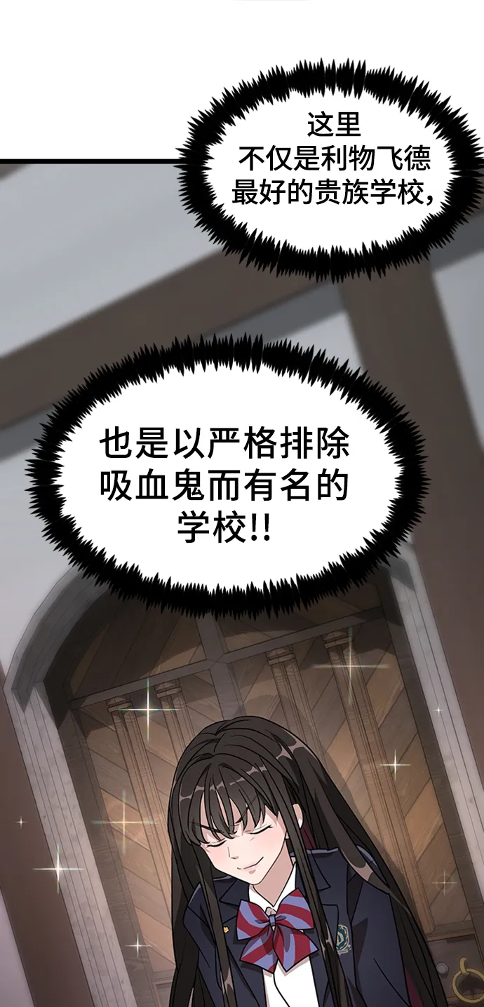 1. 初次见面 第118页
