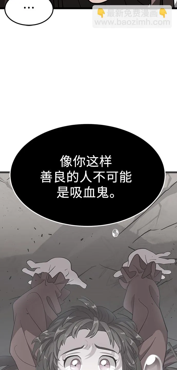 1. 初次见面 第124页