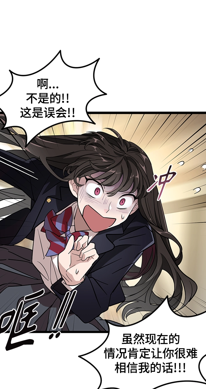 1. 初次见面 第133页