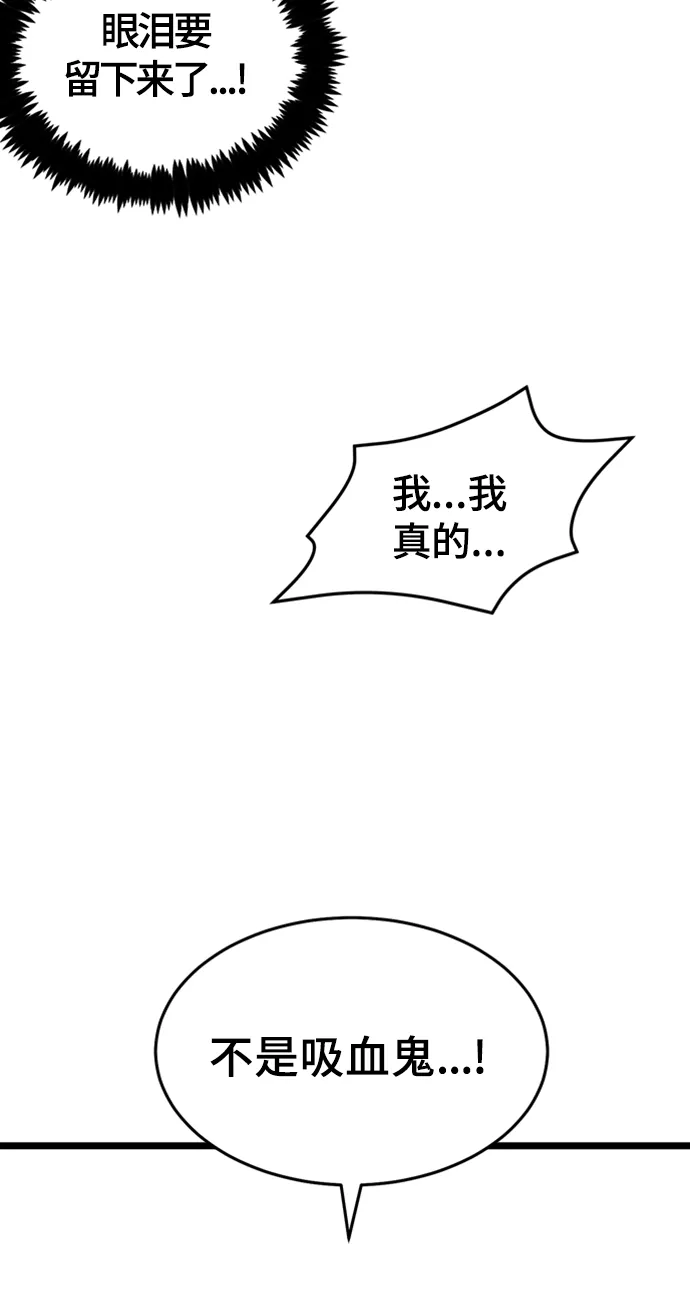 1. 初次见面 第135页