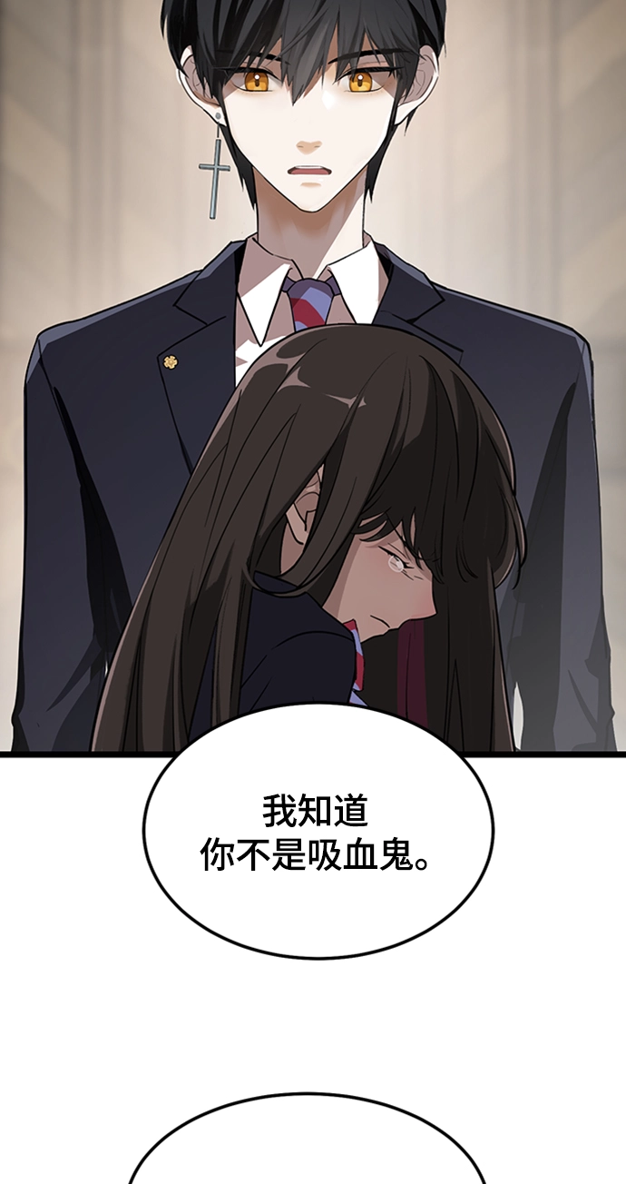 1. 初次见面 第139页