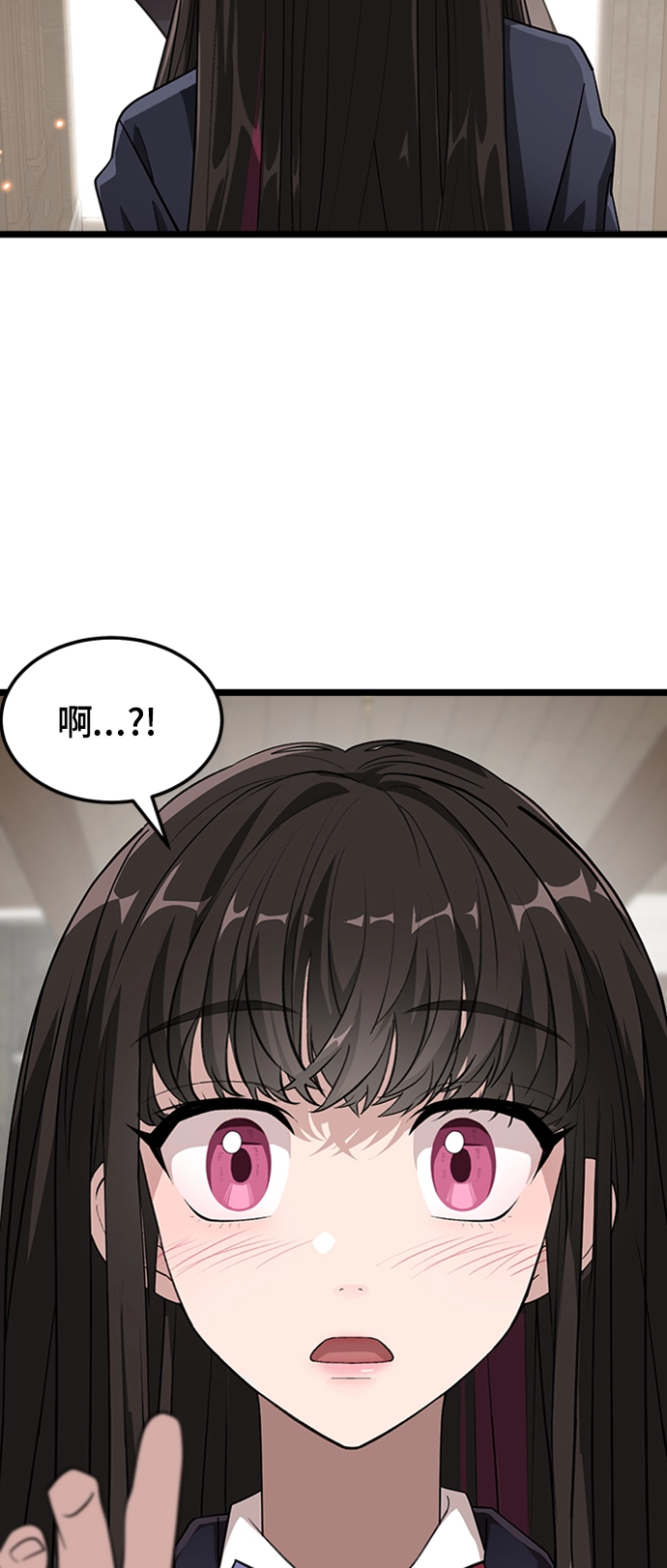 2. 你好，和利 第34页