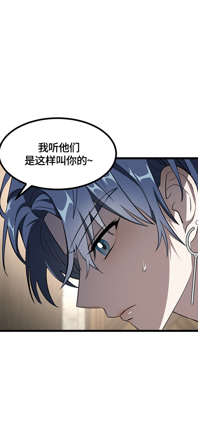 4. 退后一步，向前两步 第8页
