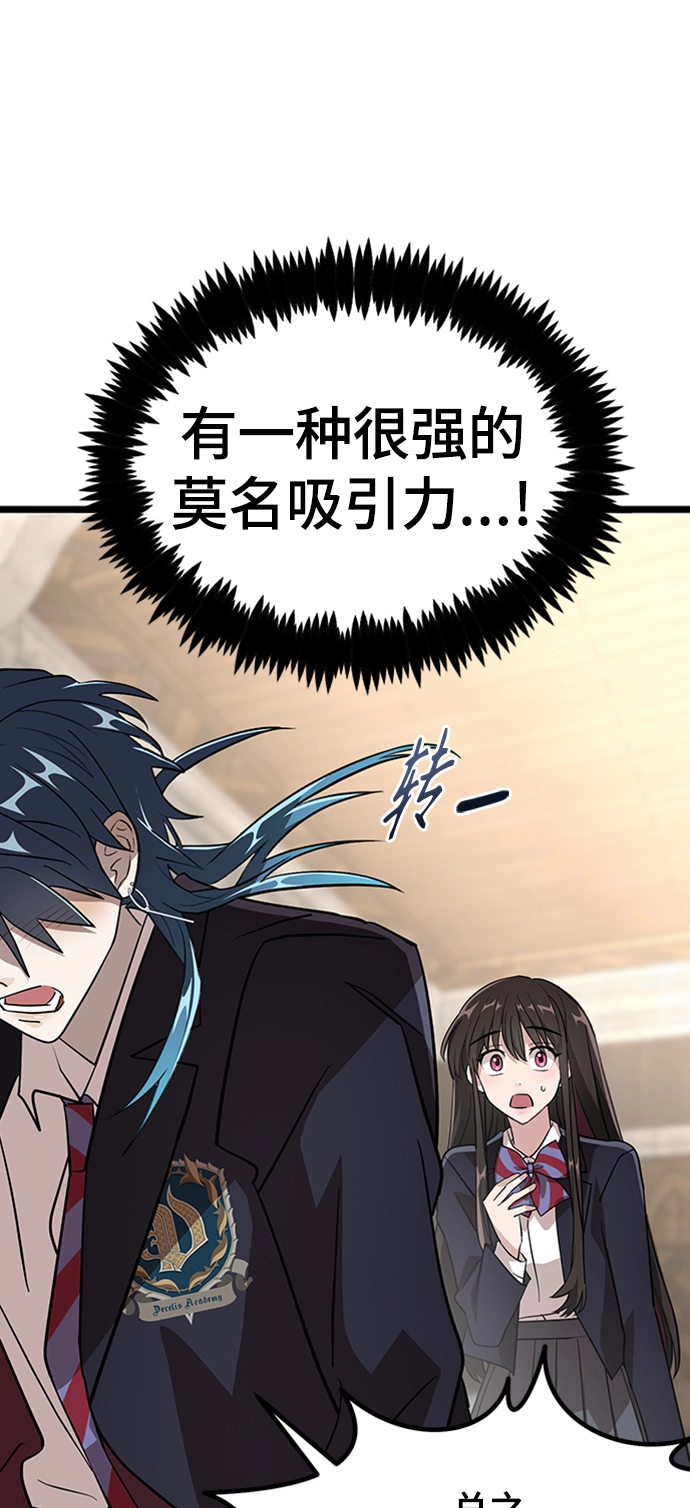 4. 退后一步，向前两步 第22页