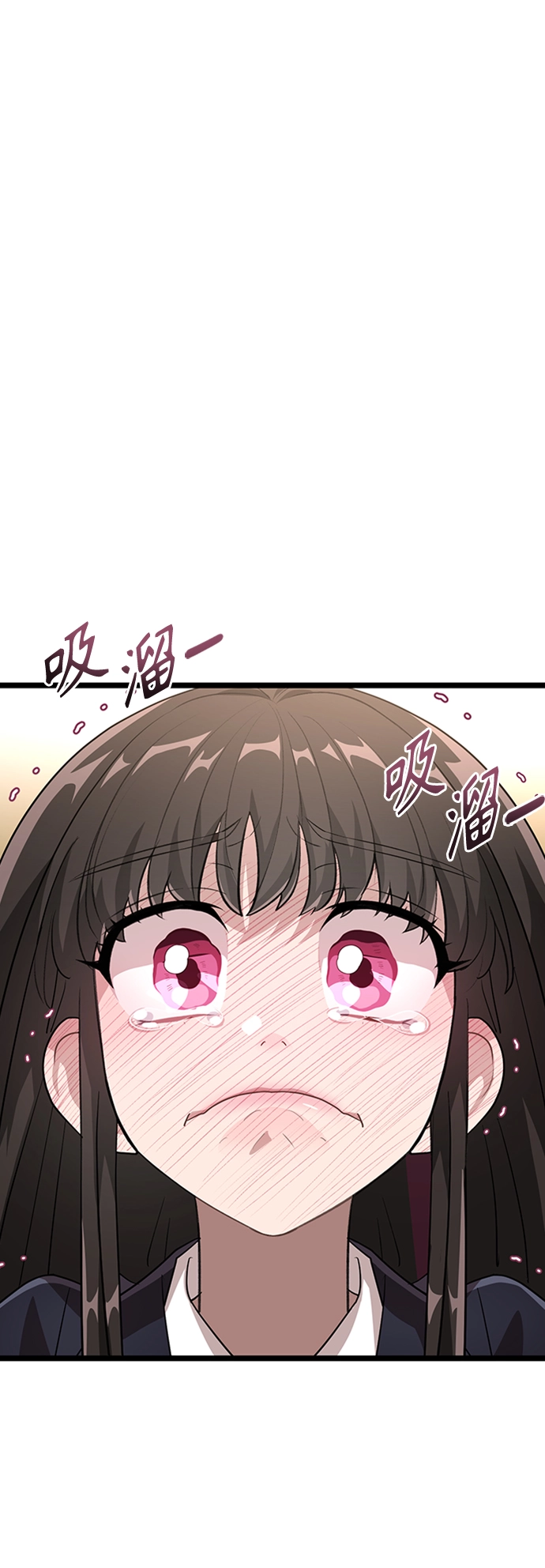 4. 退后一步，向前两步 第36页