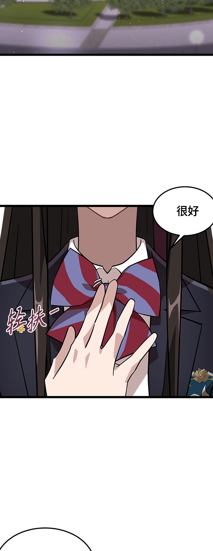 4. 退后一步，向前两步 第47页