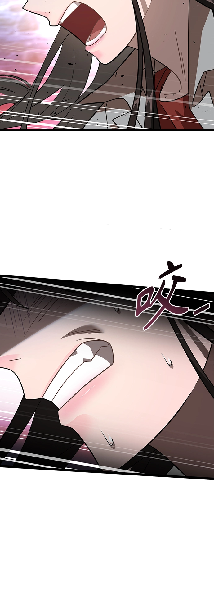 11. 靶子 第14页