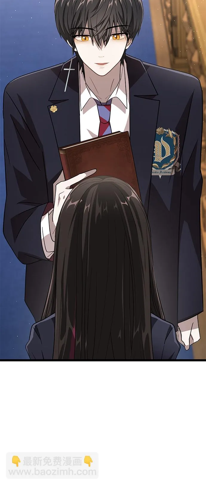 13. 月食之夜 第60页