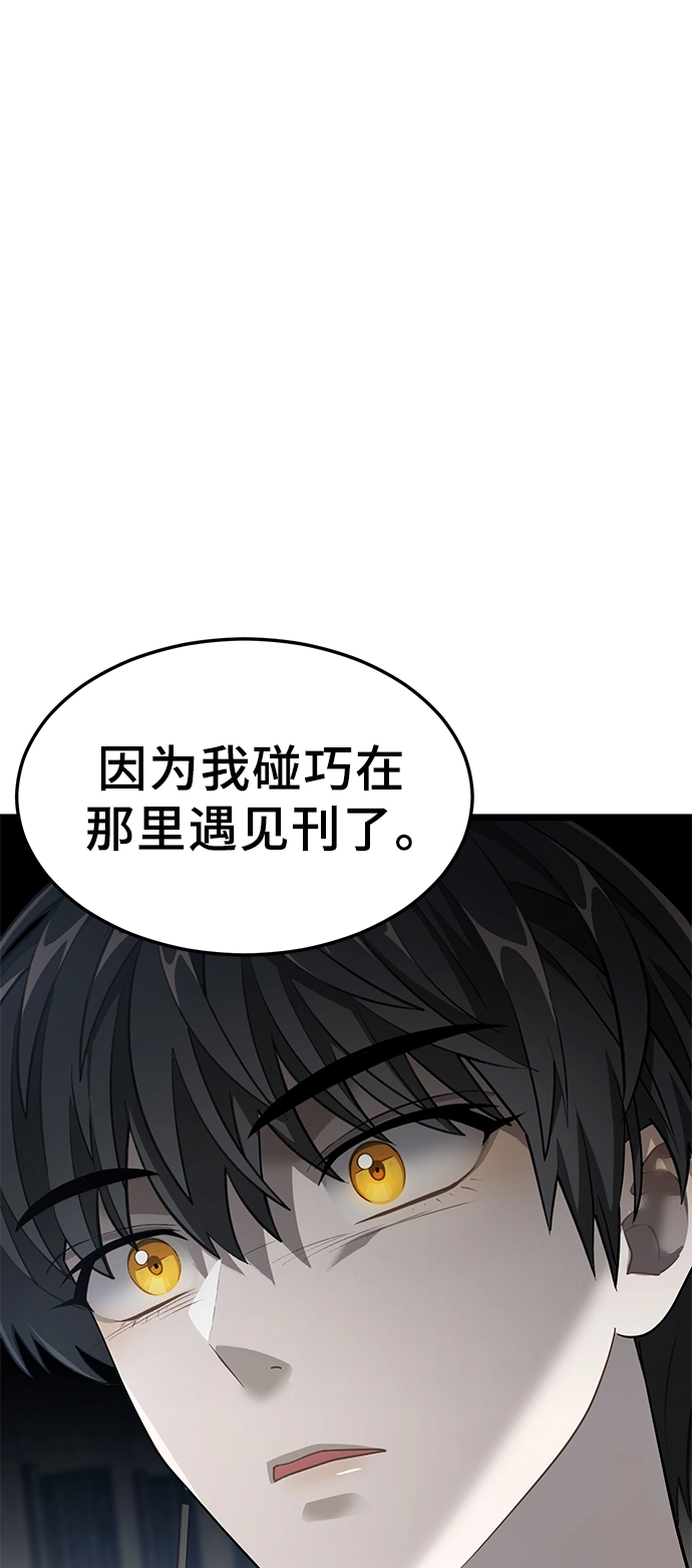 14. 被隐藏的心意 第1页