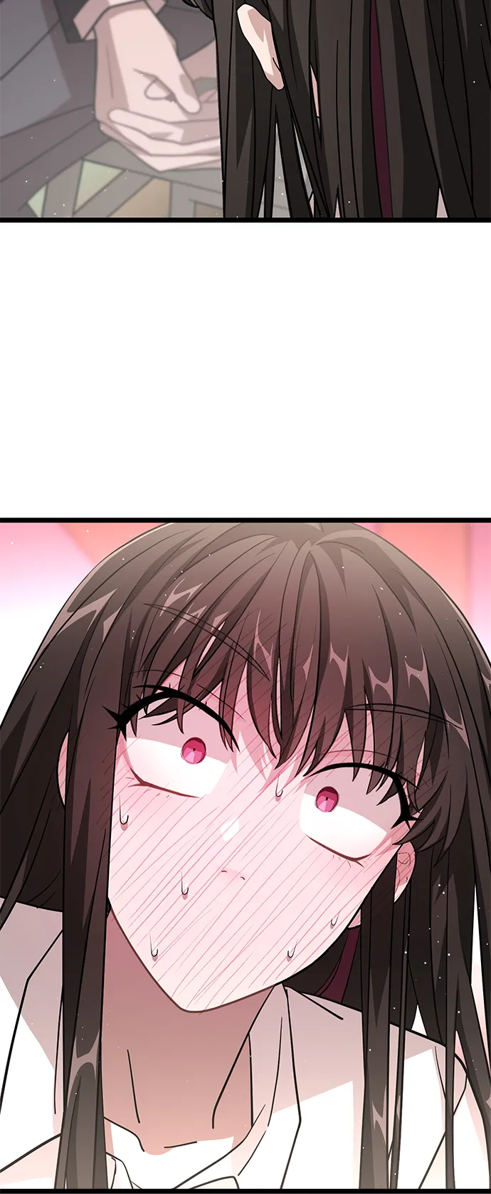 15. 咬我的脖子吧 第3页