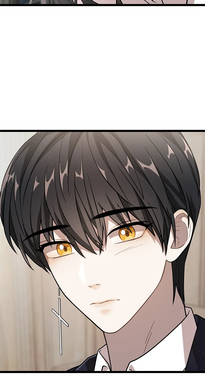 15. 咬我的脖子吧 第23页
