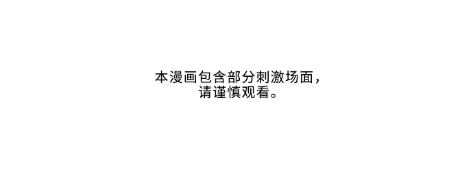 17. 所以 第1页