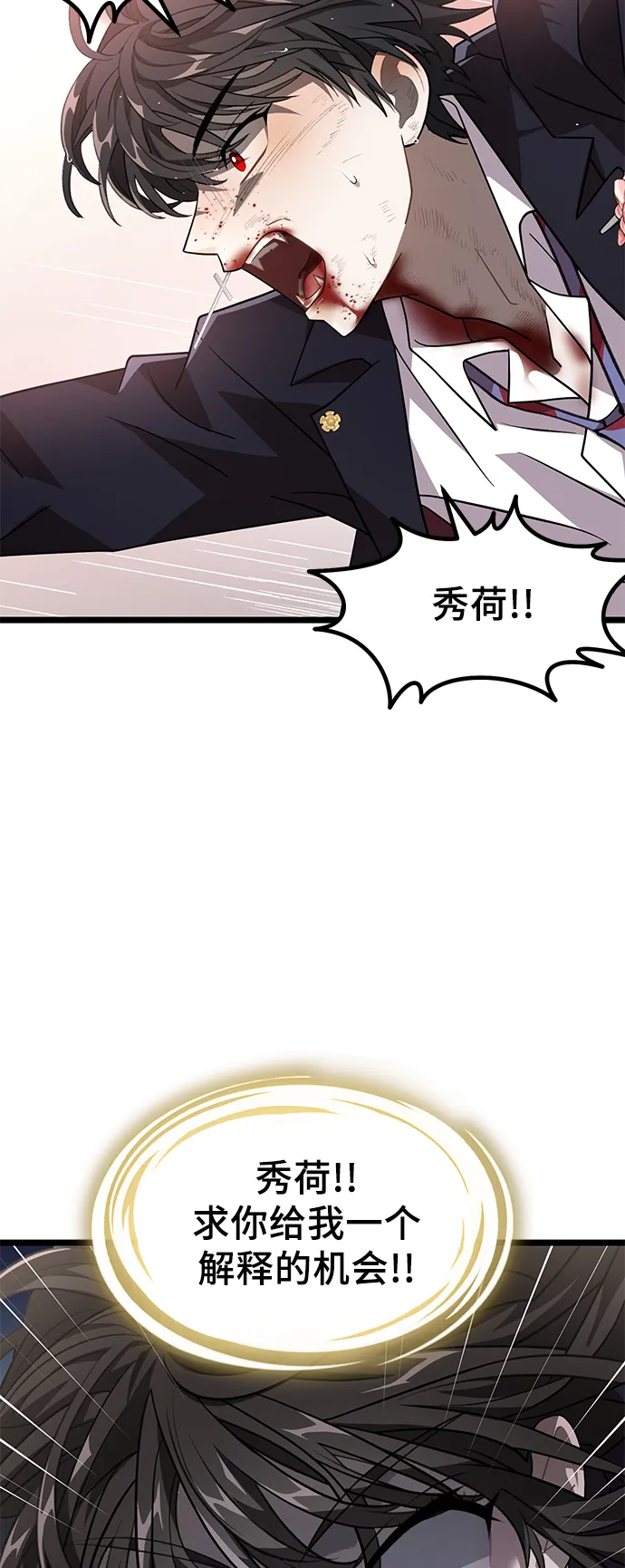 17. 所以 第19页