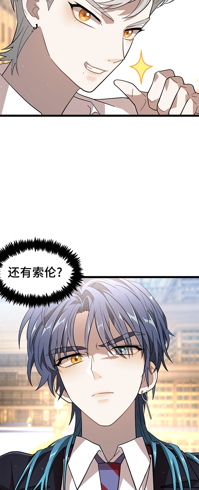 17. 所以 第31页