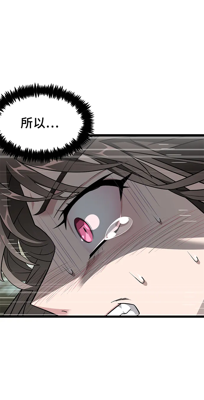 17. 所以 第35页