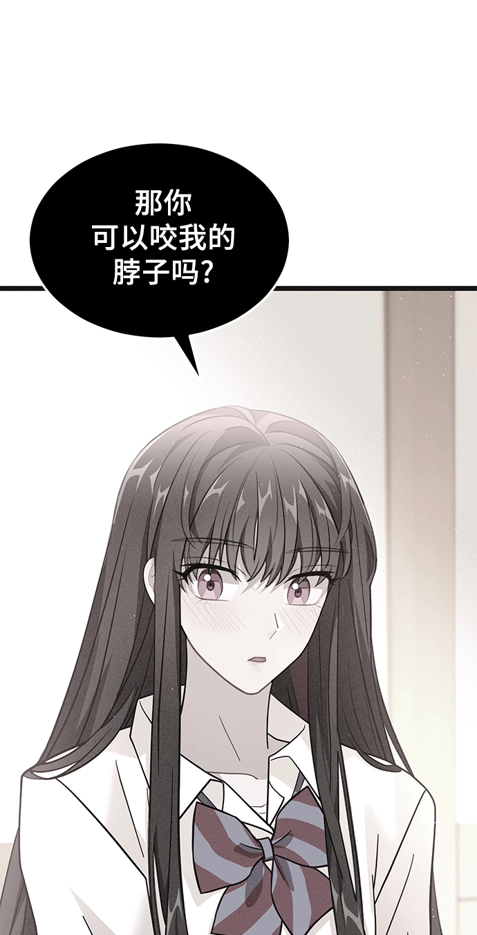 17. 所以 第38页