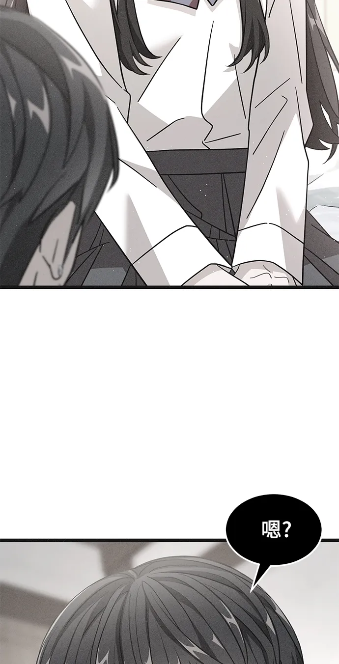17. 所以 第39页