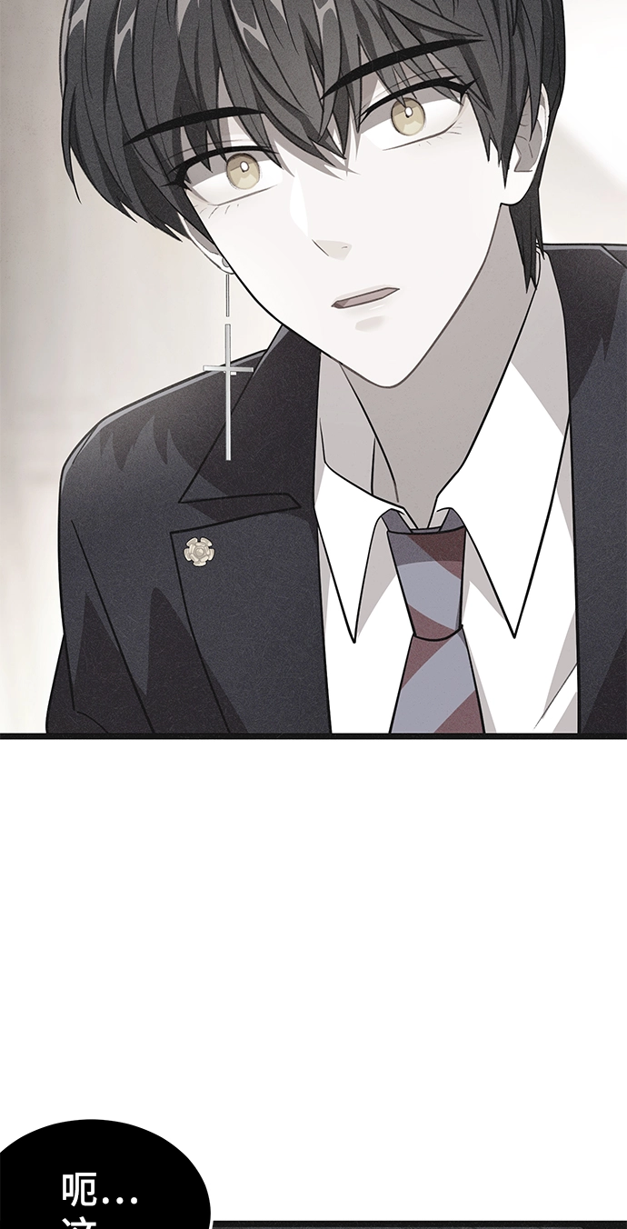 17. 所以 第40页