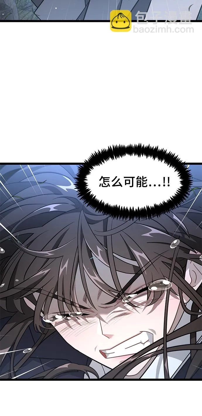 17. 所以 第45页