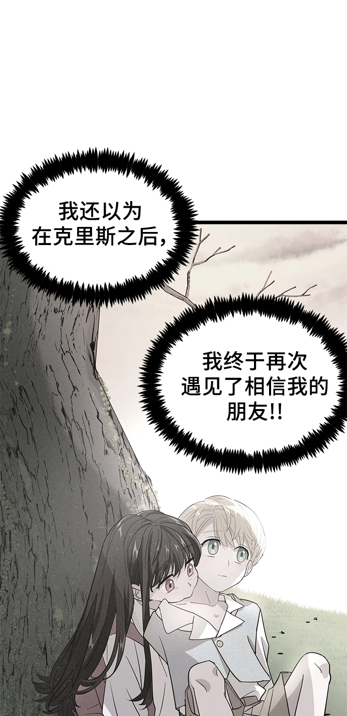 17. 所以 第46页